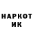 Амфетамин Розовый Sharko32