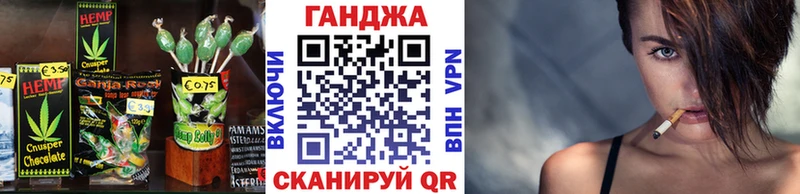Печенье с ТГК марихуана  как найти закладки  Меленки 