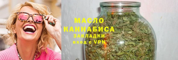 не бодяженный Горняк