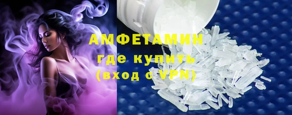 МДПВ Горно-Алтайск
