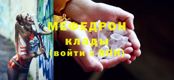 не бодяженный Горняк