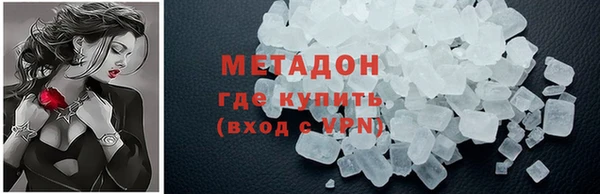 не бодяженный Горняк