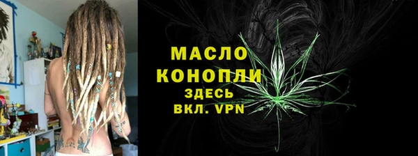 МДПВ Горно-Алтайск