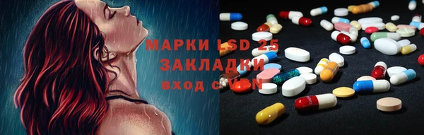 МДПВ Горно-Алтайск