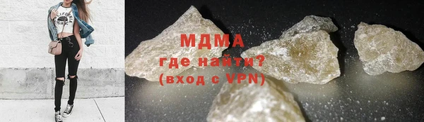 МДПВ Горно-Алтайск
