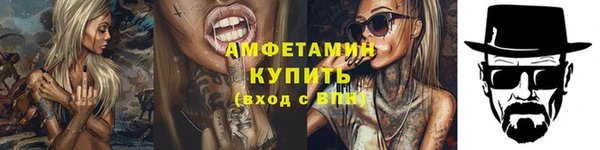 МДПВ Горно-Алтайск