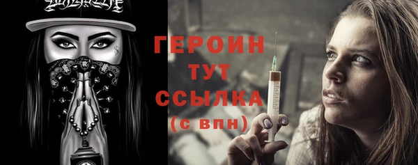 МДПВ Горно-Алтайск