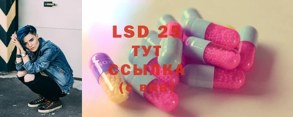 не бодяженный Горняк