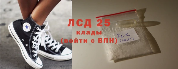 МДПВ Горно-Алтайск