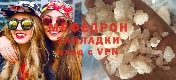 не бодяженный Горняк
