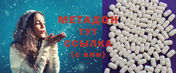 МДПВ Горно-Алтайск