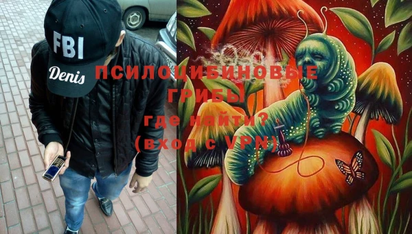 не бодяженный Горняк