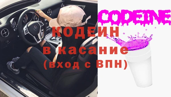 не бодяженный Горняк