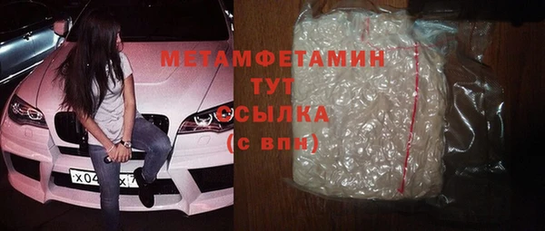 МДПВ Горно-Алтайск