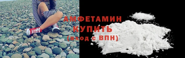 МДПВ Горно-Алтайск