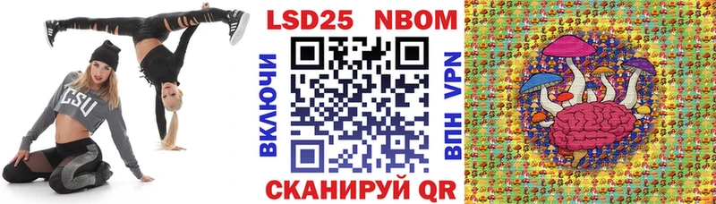 мега маркетплейс  Меленки  Марки NBOMe 1500мкг 